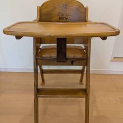 ベビーチェア　木製　テーブル付　ミッフィーの画像