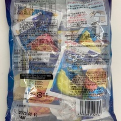 リッチフルーツのシャーベット 15個入り×1袋の画像