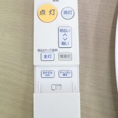 ■Panasonic　パナソニック　LEDシーリングライト　天井照明　リモコン付き　8畳用　HH-CA0810N　№42の画像