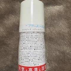 未開封　MAKEGINA ヘアースプレー　①の画像