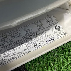 20年製　自然通気形開放式石油ストーブ　SL-6620の画像