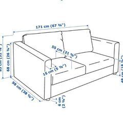 IKEA Vimle 2人掛けソファ グレー色の画像