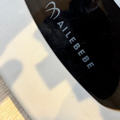 「エールベベ・クルットNTプレミアム」の画像