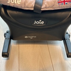 Joie トラベルシステム/ベビーシート+isofixの画像