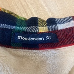 Mou jonjon　ジャンバー　90cmの画像