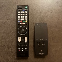 【ソニー43型テレビ】KJ-43X8500C の画像