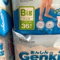 【長崎市、時津、佐世保ok】ゲンキ　Big  Ｌ　紙おむつの画像