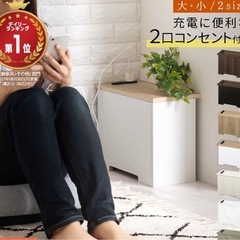 ケーブルボックス　コンセント付きの画像