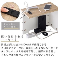 ケーブルボックス　コンセント付きの画像