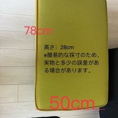 🛋 【0円】布製ソファ 無料でお譲りしまの画像