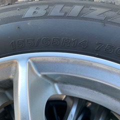 ブリヂストンタイヤアルミホイール付の画像
