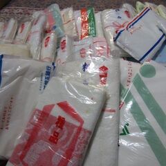 タオルまとめて！の画像