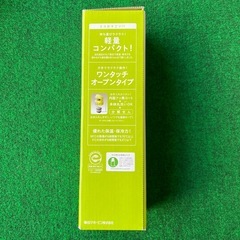 未使用　象印　ステンレスボトル　340mlの画像