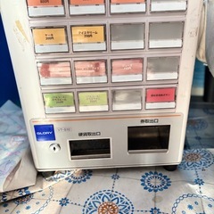 業務用券売機　店舗用グローリー製の画像