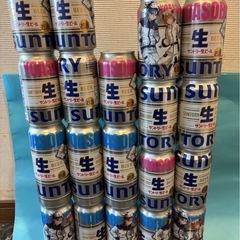 35→サントリー生500ml8本 350ml 11本