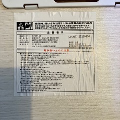 ミニテーブル
の画像