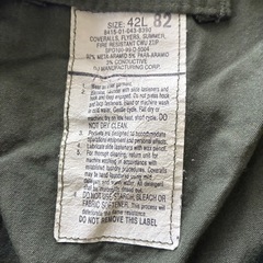 アメリカ製つなぎの画像