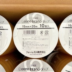 セロハンテープ 160巻の画像