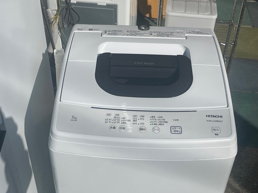【リサイクルサービス八光】2020年製　日立　全自動洗濯機 ピュアホワイト NW-50F-W [洗濯5.0kg /乾燥機能無 /上開き]