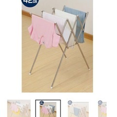 ◼︎ ニトリ　オールステンレス　伸縮物干し　の画像