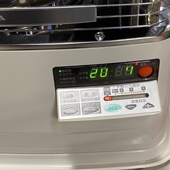 ※ FF式輻射　CORONA コロナ ミニパル 主に14畳用　FF-VY5524P  2024年製　通電確認済みの画像