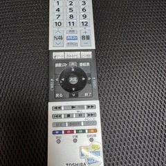 Netflix対応58インチ４Kテレビ　配送設置初期設定ご相談くださいの画像