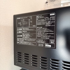 IRIS OHYAMAの画像