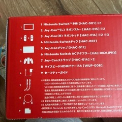 switch本体 太鼓の達人　コントローラーの画像