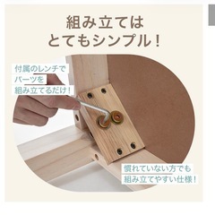 LOWYA ロウヤ 4人用ダイニングテーブルセットの画像