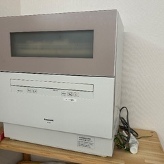 パナソニック　NP-TH4-C　食器洗い乾燥機　サンディベージュの画像