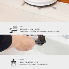 新品未使用品☆ ANABAS ロボクリーナー ミニの画像