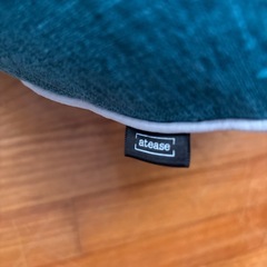 atease まくらの画像