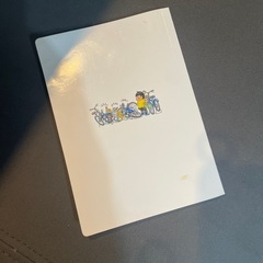 大ピンチずかんミニの画像