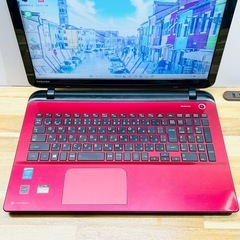 【開店セール✨】新品SSD256GB搭載でサクサク快適 東芝 dynabook レッド 8GB Windows11 15.6型 DVD テンキー付 ノートパソコン 在宅ワークや学習に最適 初期設定済みですぐ使える✨   の画像