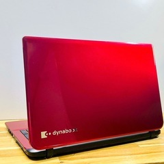 【開店セール✨】新品SSD256GB搭載でサクサク快適 東芝 dynabook レッド 8GB Windows11 15.6型 DVD テンキー付 ノートパソコン 在宅ワークや学習に最適 初期設定済みですぐ使える✨   の画像