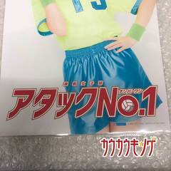 船木結 ピンナップポスター /ハロプロ モーニング娘。の画像