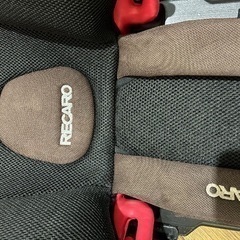 RECARO チャイルドシート 台座シートカバー付きの画像
