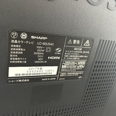 シャープ　テレビ　60インチの画像