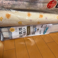 廃棄予定！お早めに　西山のふとん他　羽毛布団、敷布布団など2セット程度の画像