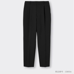 【断捨離中】GU/ストレッチテーパードパンツ/XSサイズの画像