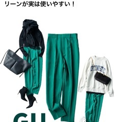 【断捨離中】GU/ストレッチテーパードパンツ/XSサイズの画像