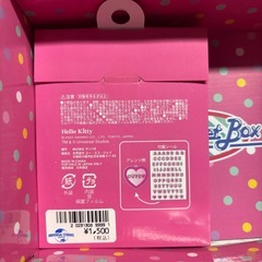 キティーちゃんストラップの画像