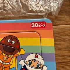 【無料】アンパンマン　パズル　30ピースの画像