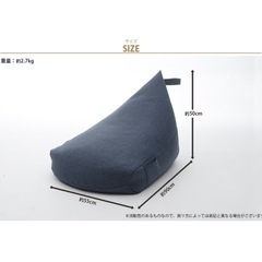 【ほぼ新品】1人がけビーズソファ ベージュの画像