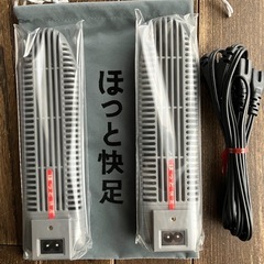 ほっと快足(遠赤外線くつ乾燥器)の画像