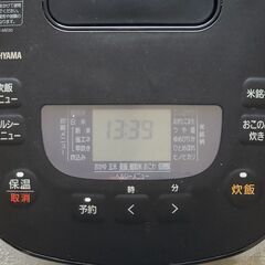 アイリスオーヤマ　炊飯器の画像