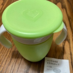 ハンドル付きミラクルカップの画像