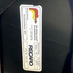 レカロ Recaro Profi SPG バケットシートの画像