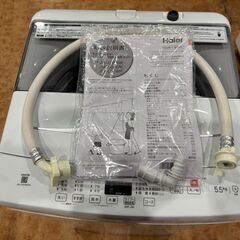 【愛品館 市原店】Haier　2025年製　5.5Kg洗濯機　JW-U55MK　【愛市I4S034391-104】の画像
