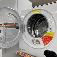 ⚡️VERSOS ベルソス⚡️2.5kg小型衣類乾燥機⚡️2023年式⚡️コンパクト⚡️タッチパネル操作⚡️VS-H032⚡️7410の画像